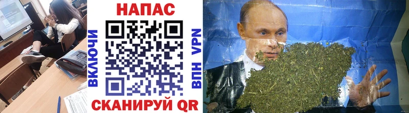 площадка как зайти  Воскресенск  Каннабис гибрид 